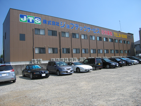 写真1：12寮